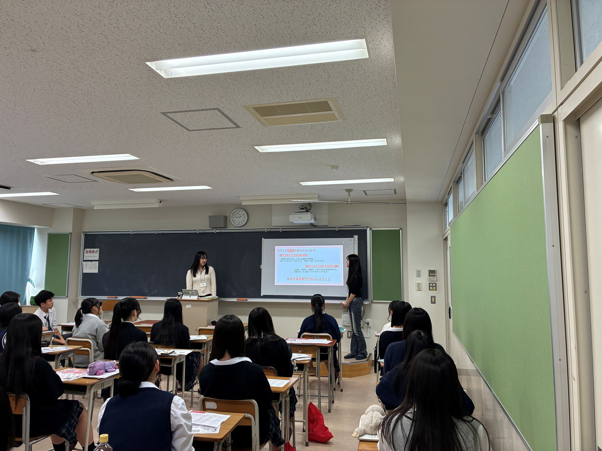学生図鑑　教室３